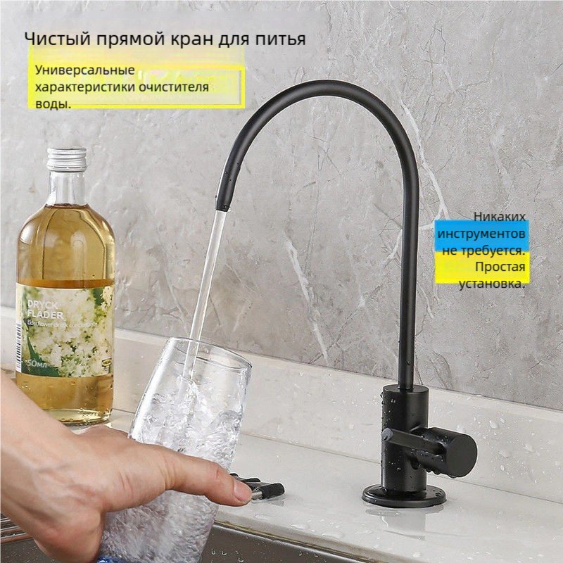 Кухонная мойка 474804868 интегрированная 60х45х22 см, нержавеющая сталь, тон графитовый купить,0