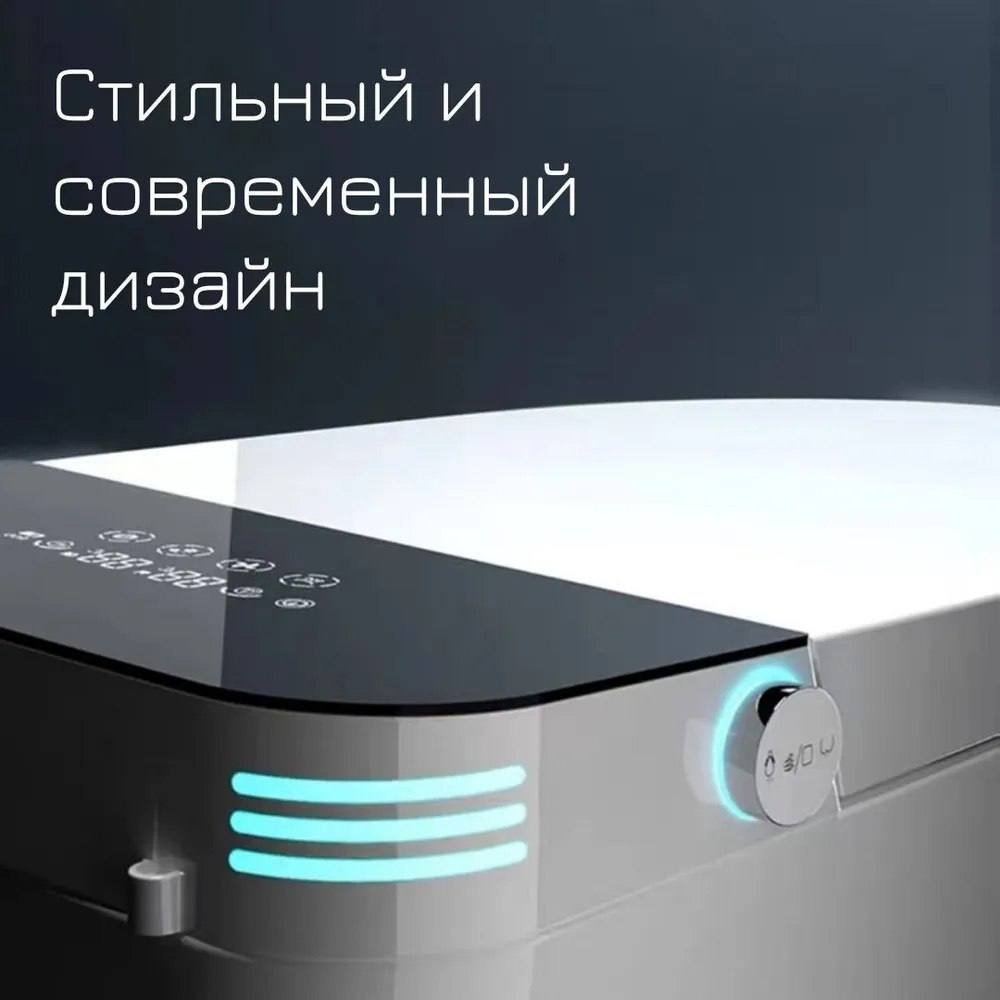 Умный унитаз-биде ZOLT 200 купить,0