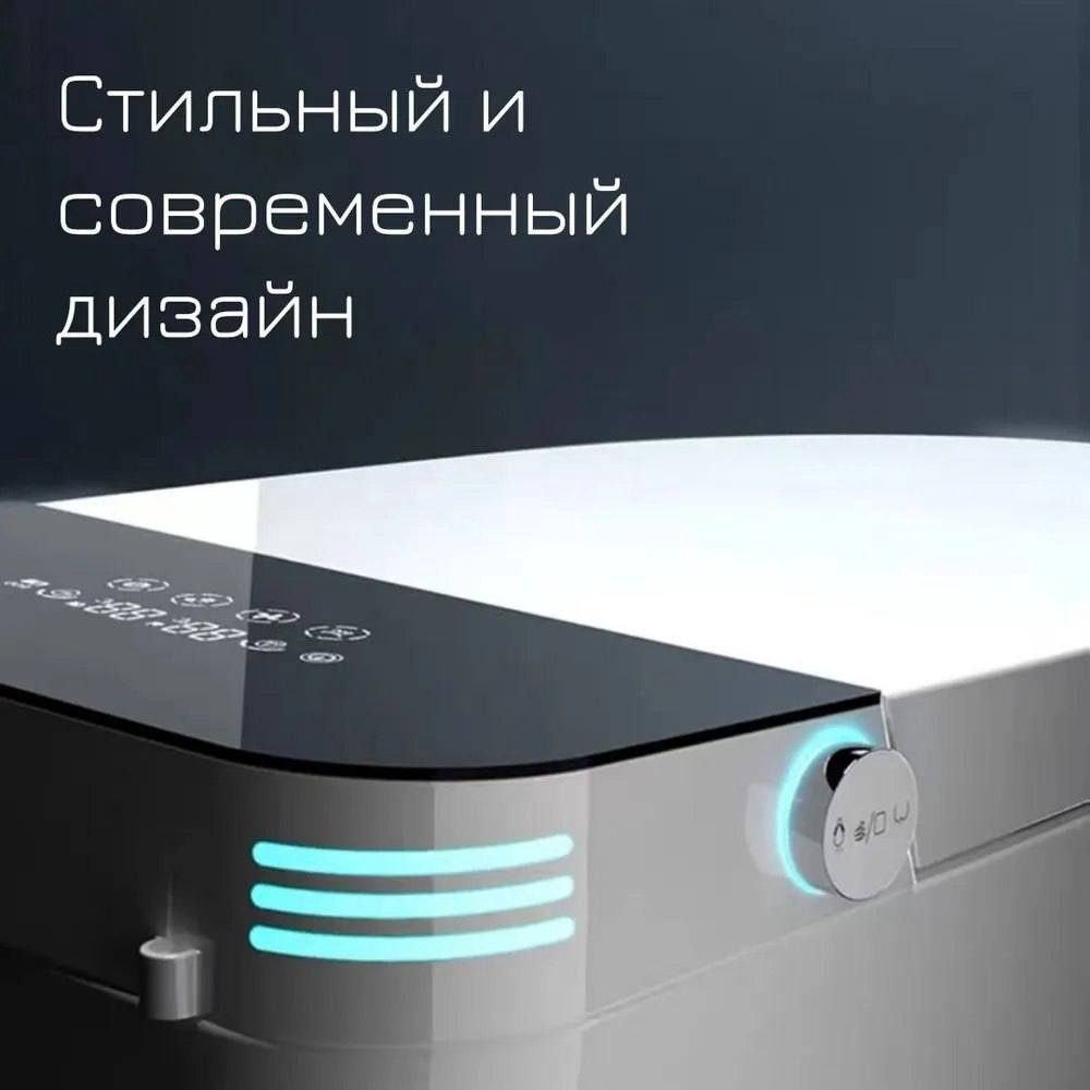 Умный унитаз-биде Zolt 200 белый купить,NaN