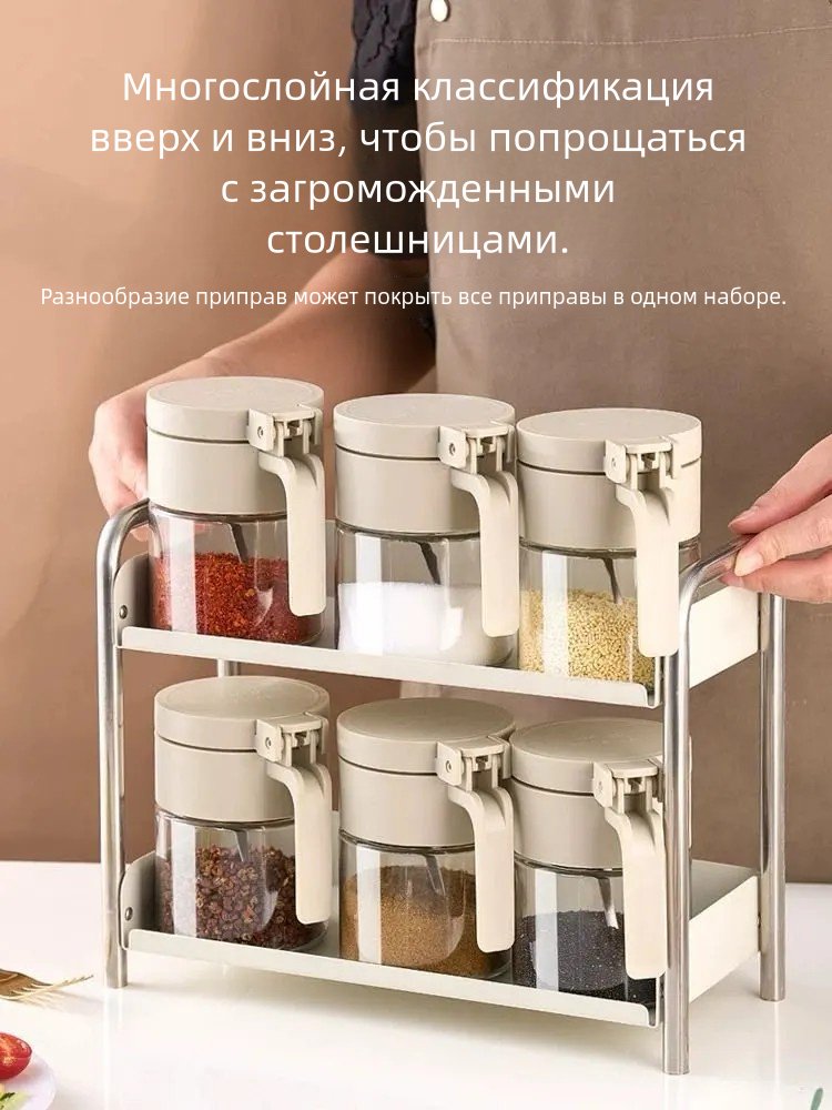 Бутылка с распылителем 154178, алюминий, пластик, металл