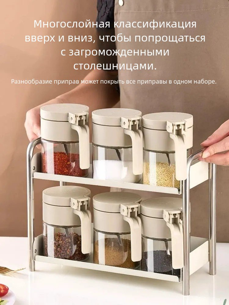 Бутылка с распылителем 154178, алюминий, пластик, металл