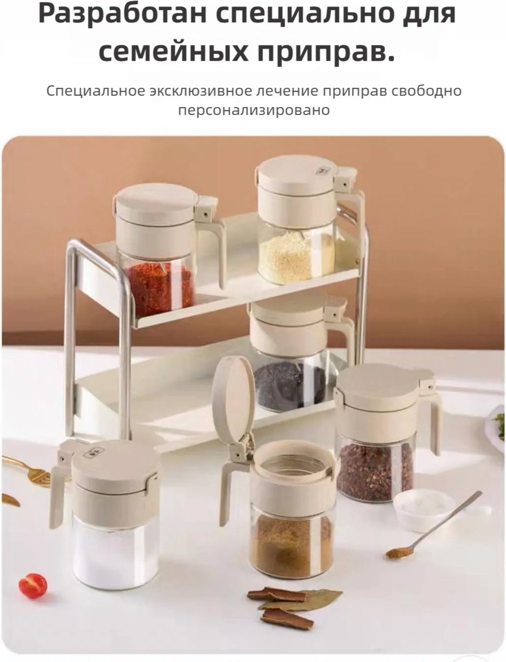 Бутылка с распылителем 154178, алюминий, пластик, металл