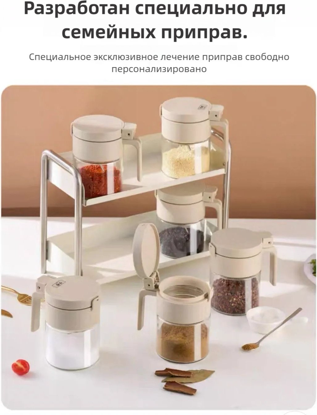 Бутылка с распылителем 154178, алюминий, пластик, металл купить,NaN