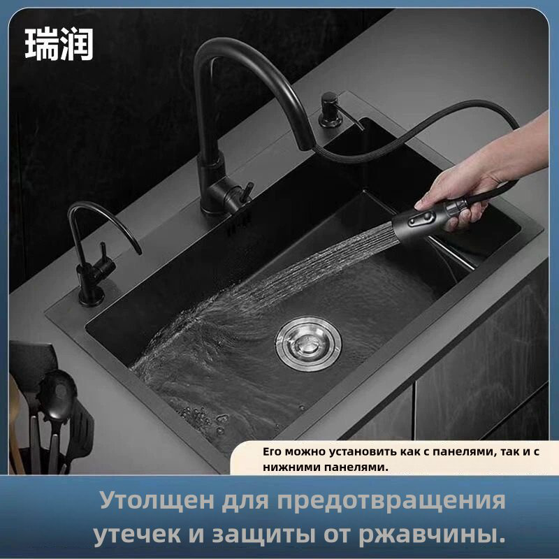 Кухонная мойка 30341035_640122842 врезная 60х45х22 см, сталь купить,NaN