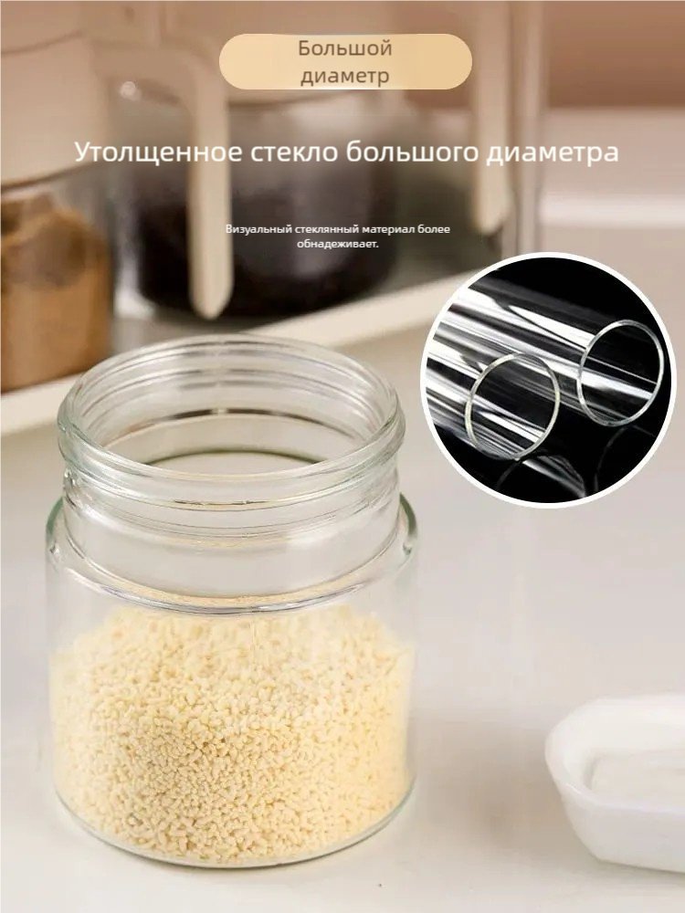 Бутылка с распылителем 154178, алюминий, пластик, металл