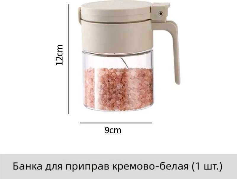 Бутылка с распылителем 154178, алюминий, пластик, металл купить,NaN