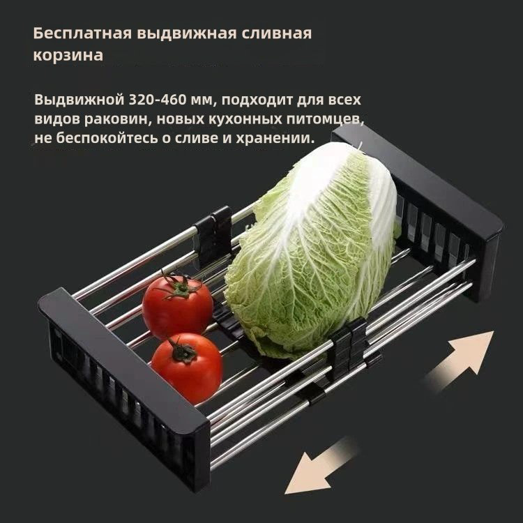 Кухонная мойка 30341035_640122842 врезная 60х45х22 см, сталь купить,NaN