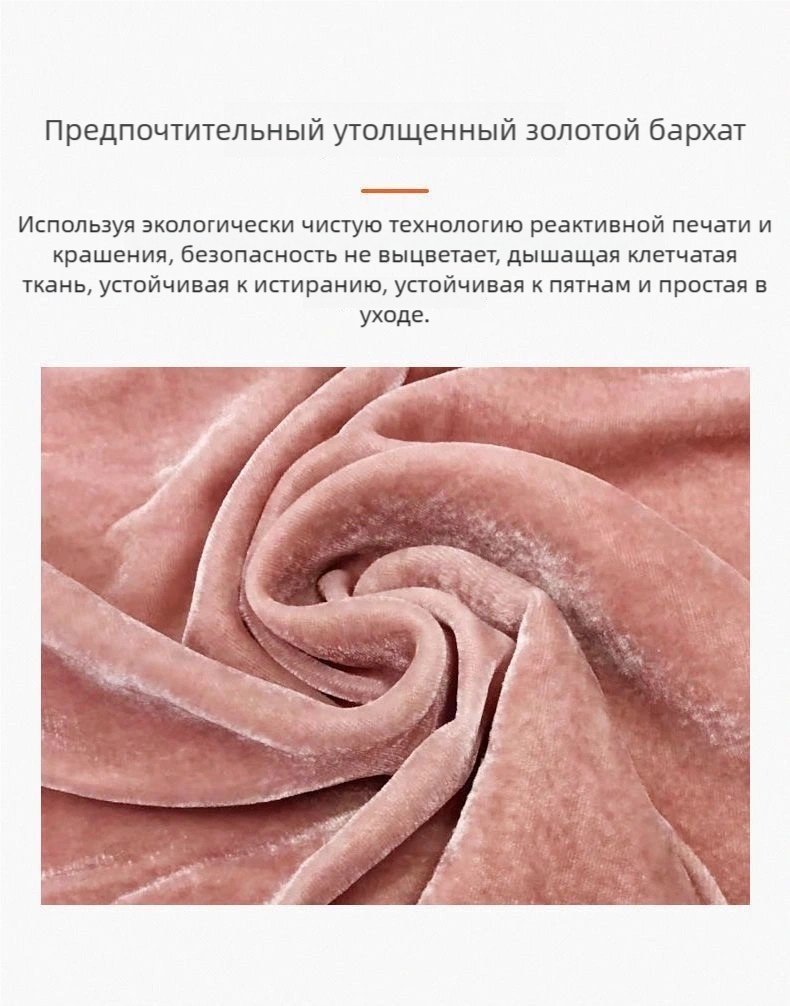Компьютерное кресло HUABANYIFENSE, розовый купить,0