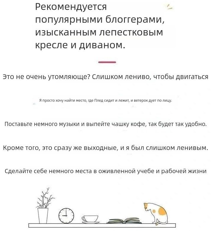 Компьютерное кресло HUABANYIFENSE, розовый купить,0