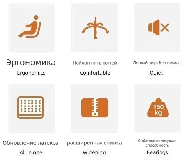 Компьютерное кресло HUABANYIFENSE, розовый купить,0