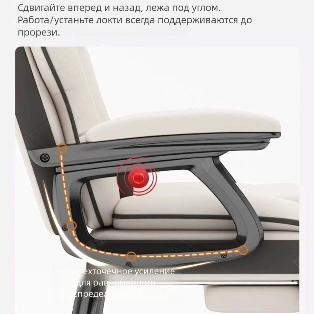 Компьютерное кресло LBY-ZJ, бежевый