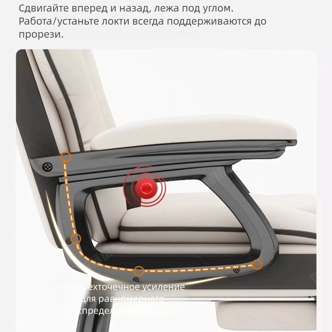 Компьютерное кресло LBY-ZJ, бежевый купить,NaN