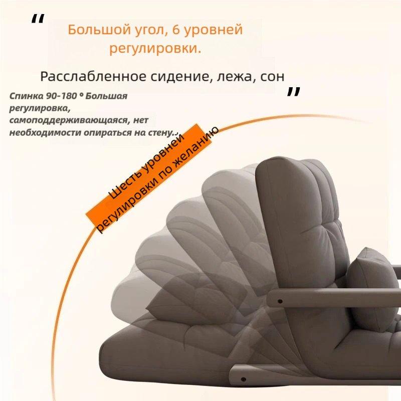 Кресло-реклайнер 520 , обивка ткань, хлопок, серый купить,0