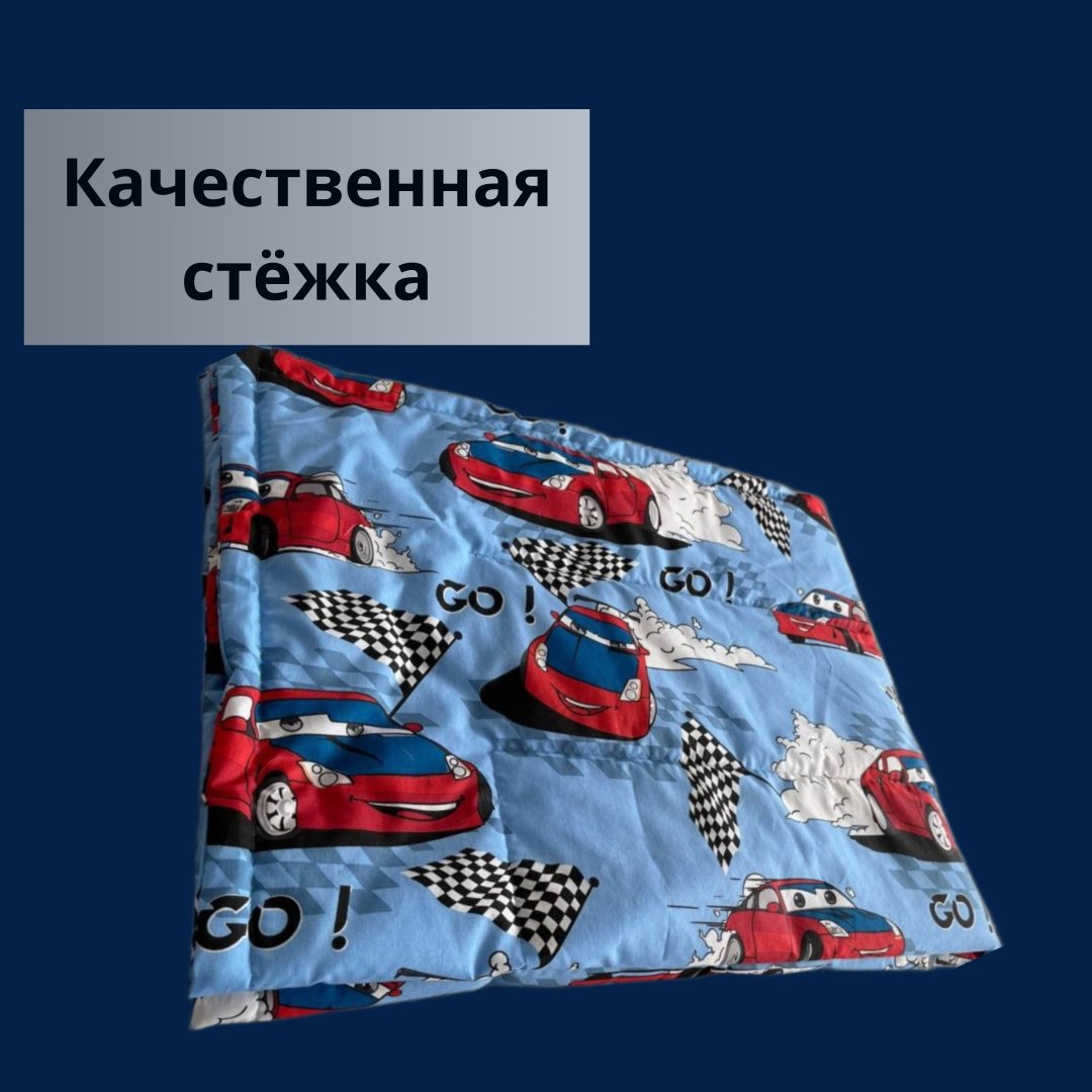 Одеяло Jas-Baglan 125621 120x150 всесезонное купить,0