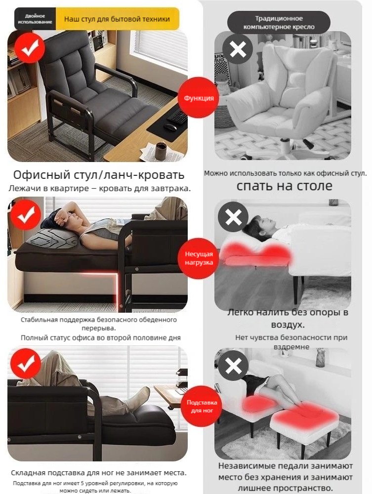 Офисное кресло K6003, серый купить,0
