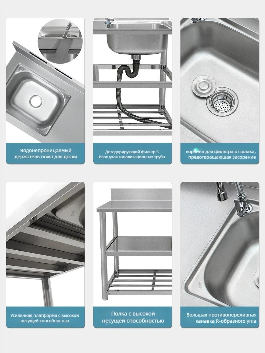 Кухонная мойка Vetta Drsmn002025 напольная 100х50х20 см, нержавеющая сталь, тон алюминиум