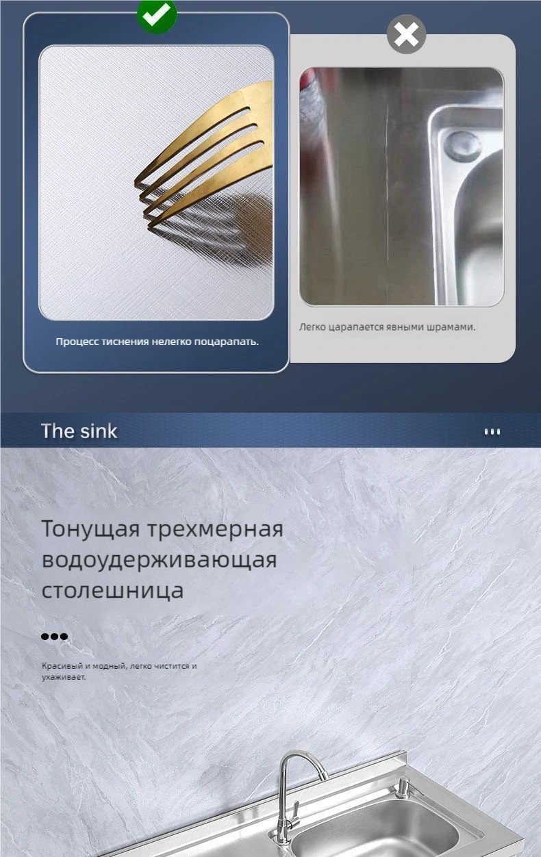 Кухонная мойка Vetta Drsmn002025 напольная 100х50х20 см, нержавеющая сталь, тон алюминиум