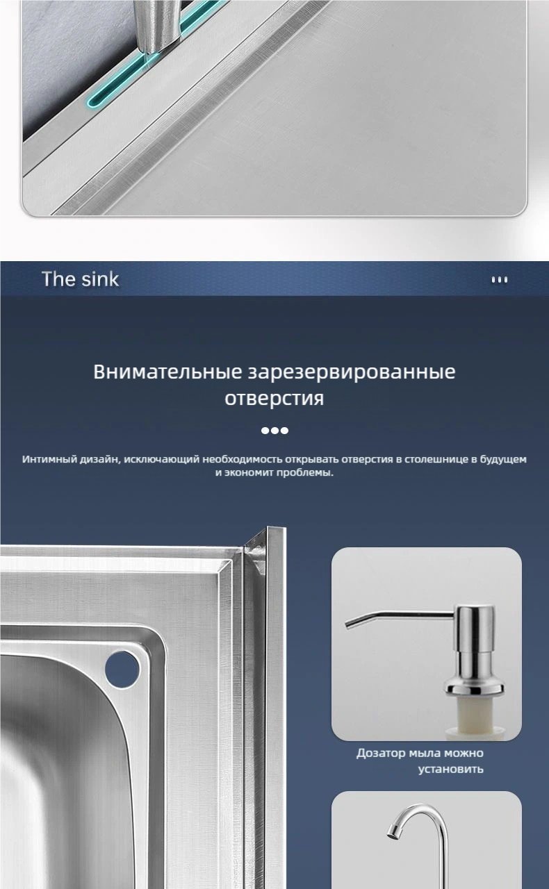 Кухонная мойка Vetta Drsmn002025 напольная 100х50х20 см, нержавеющая сталь, тон алюминиум