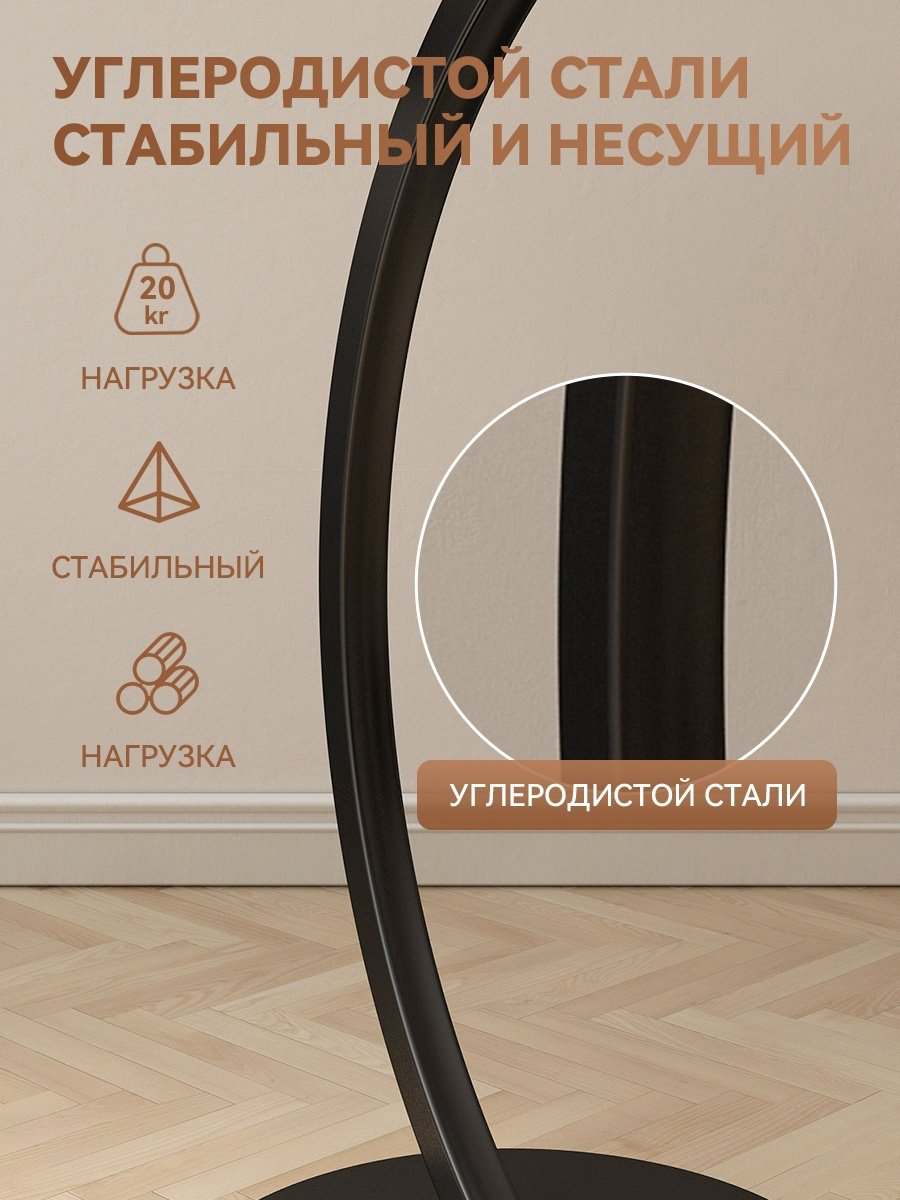 Журнальный столик приставной Столы, 40x40x60 см, коричневый купить,15000