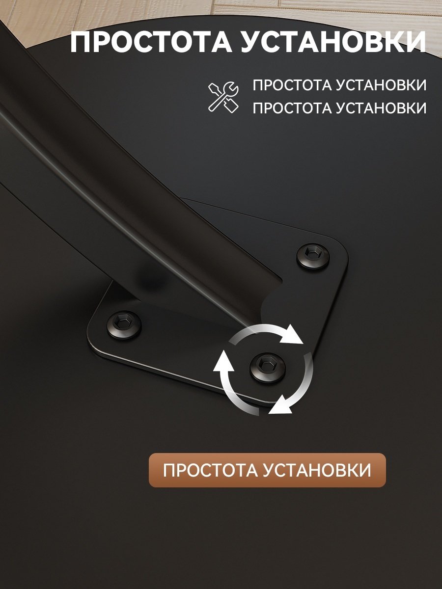 Журнальный столик приставной Столы, 40x40x60 см, коричневый купить,0