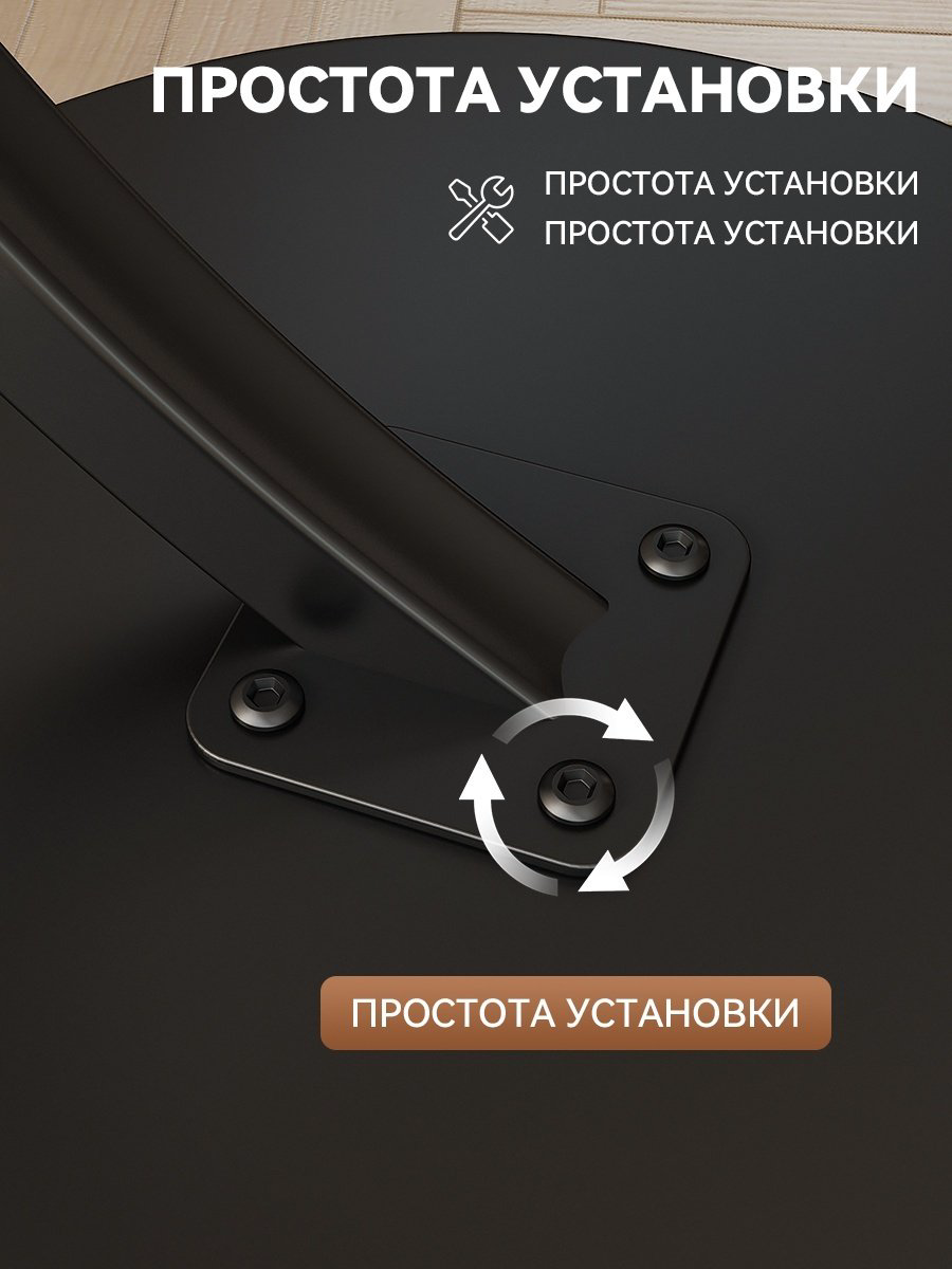 Журнальный столик приставной Столы, 40x40x60 см, коричневый купить,15000