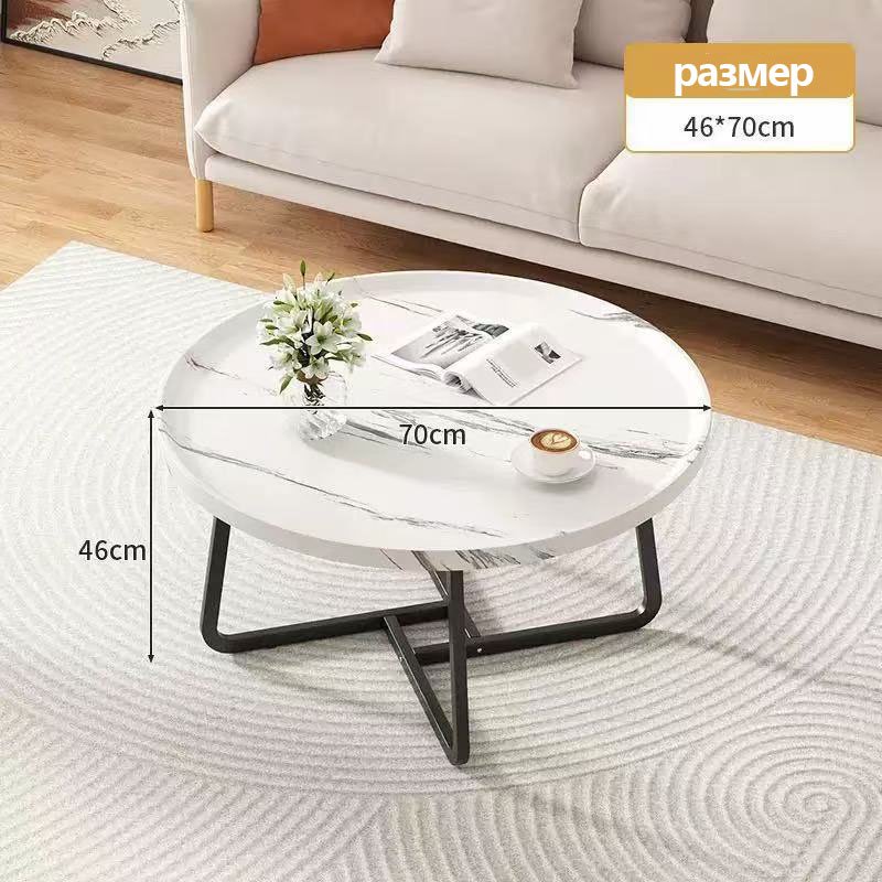 Журнальный столик A181 499072550, 70x70x46 см, белый, черный купить,0