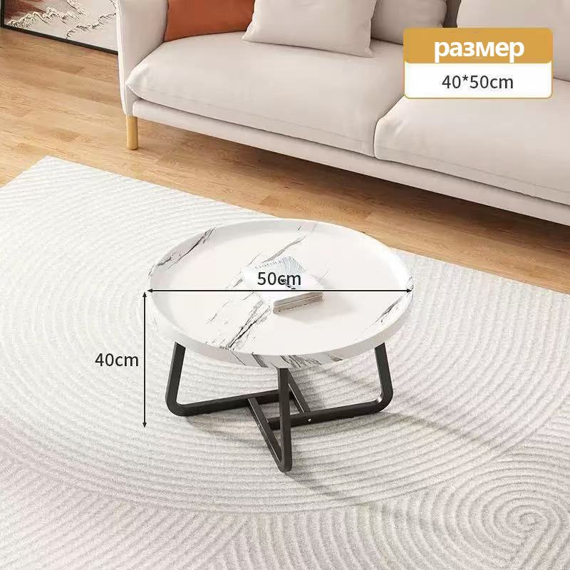 Журнальный столик A181 499072550, 70x70x46 см, белый, черный купить,0