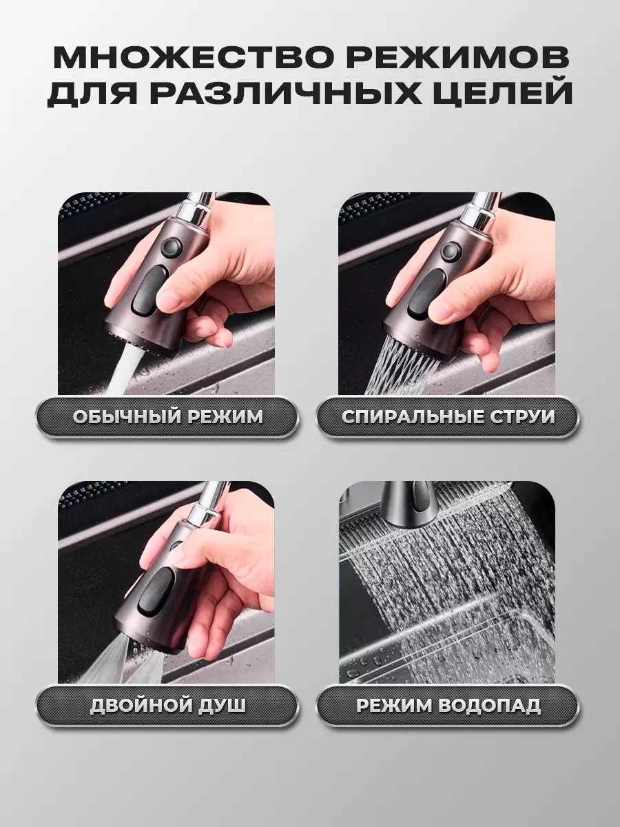 Кухонная мойка FY интегрированная 75х45х21 см, нержавеющая сталь, тон алюметаллик купить,0