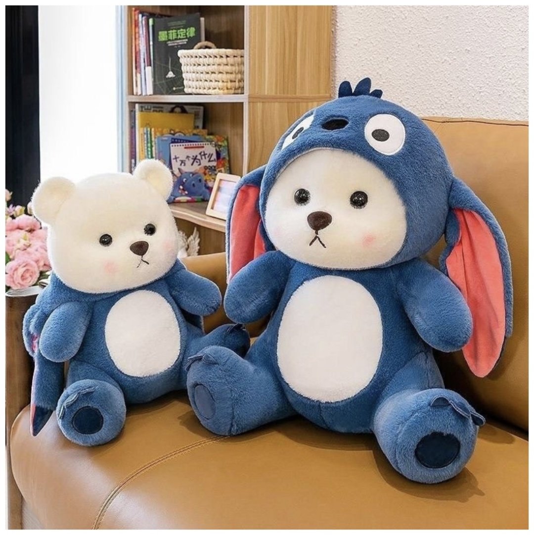 Мягкая игрушка Мишка в костюме Стич, высота 50 см, голубой - ForteMarket Мягкая игрушка Мишка в костюме Стич, высота 50 см, голубой купить,0