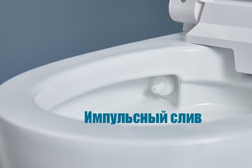 Унитаз-биде 165335, керамика купить,0