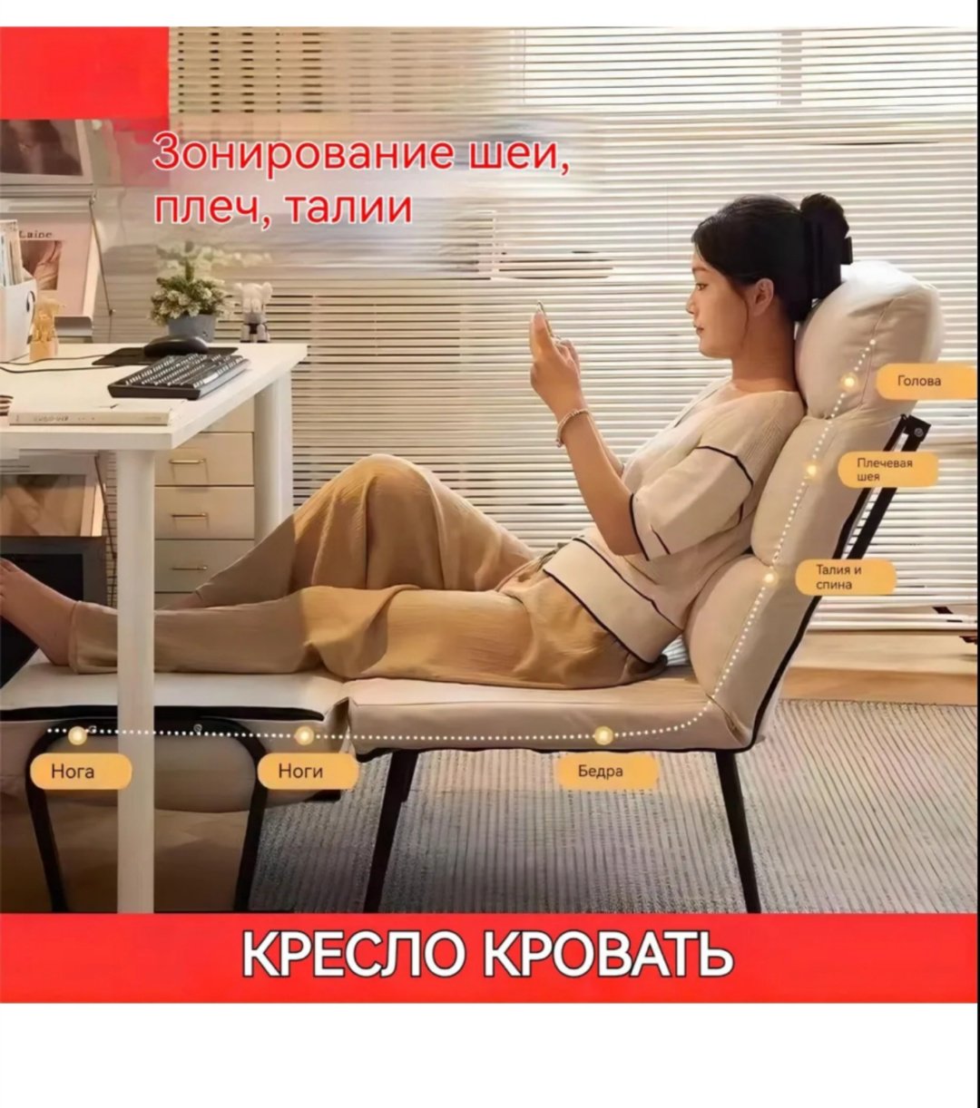 Кресло-кровать A BLVD 939763003, обивка искусственная кожа, темно-серый купить,0
