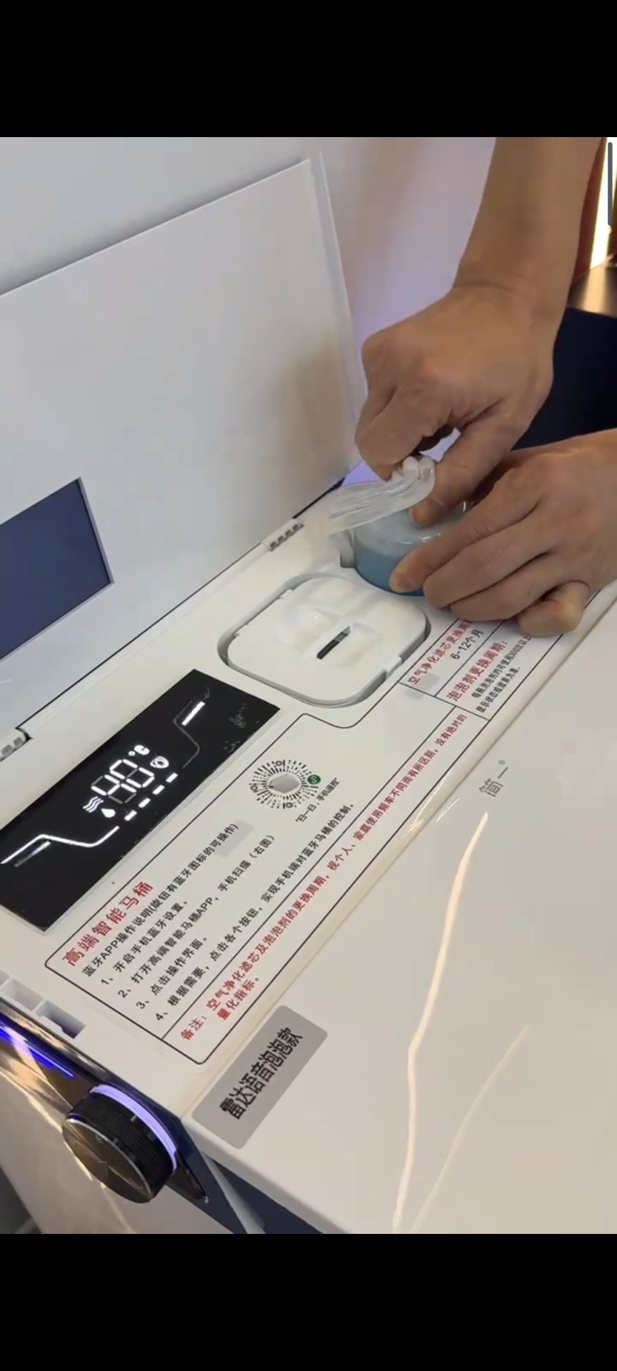 Унитаз-биде HEEKK 777 Smart , керамика купить,0