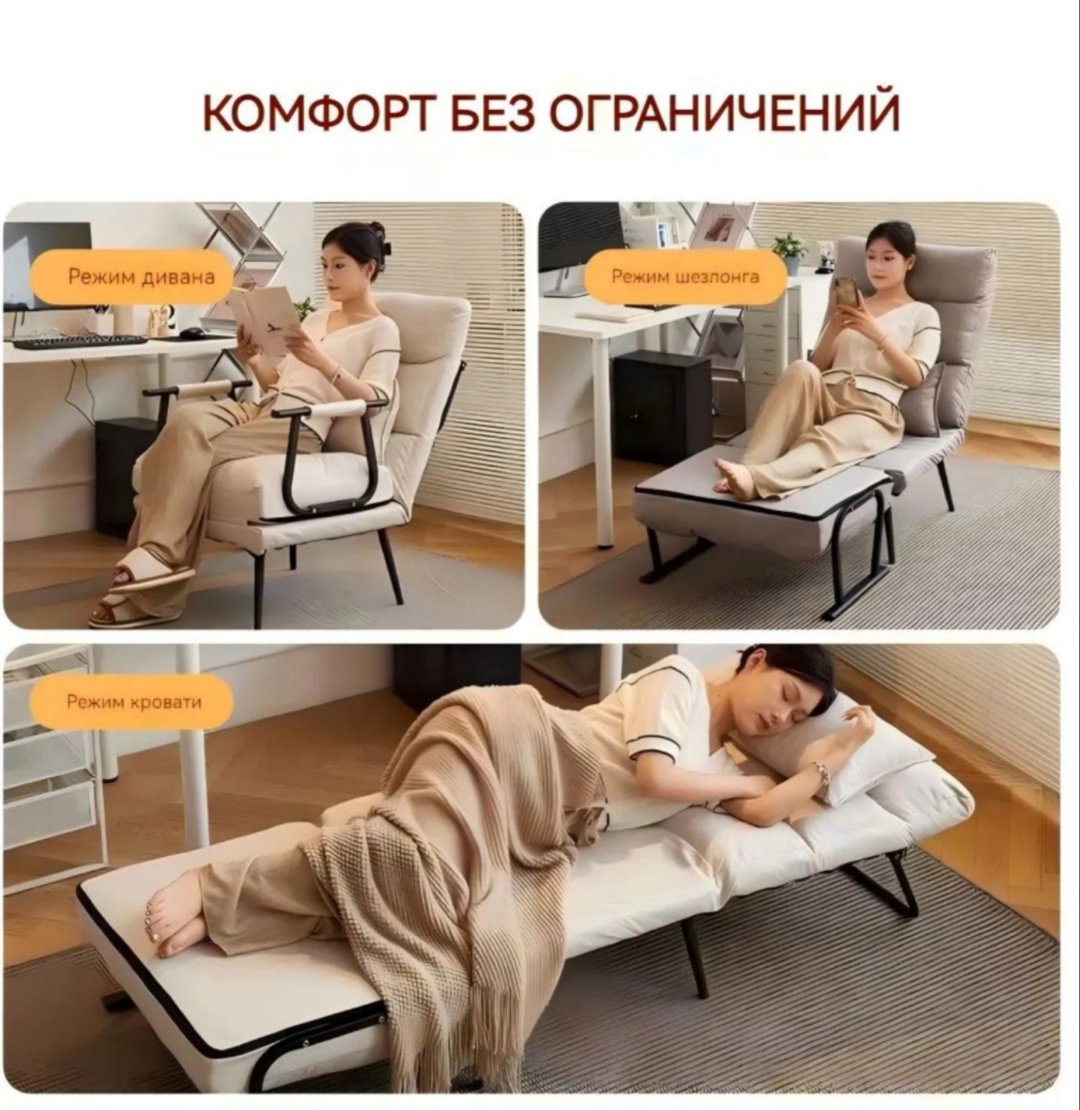 Кресло-кровать A BLVD 939763003, обивка искусственная кожа, темно-серый купить,0