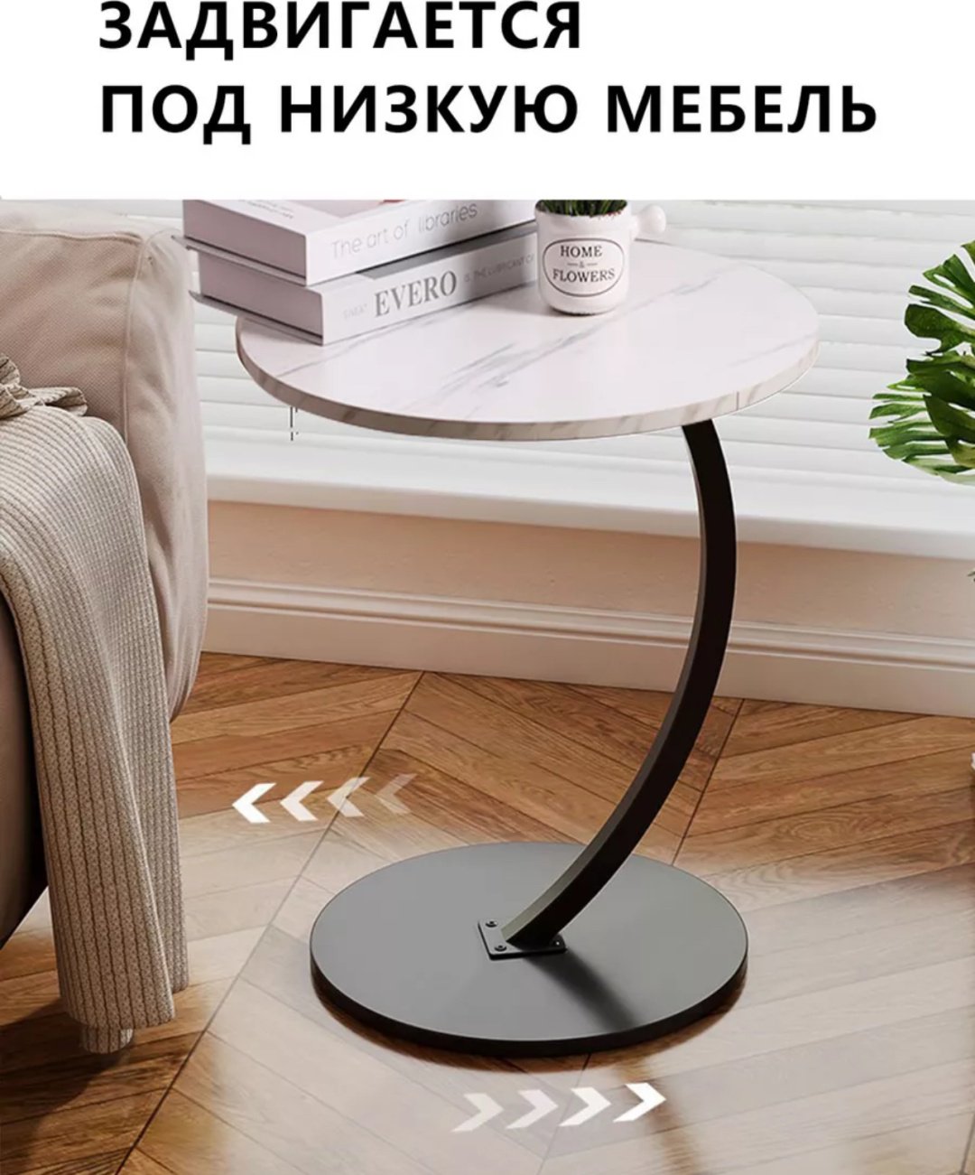 Журнальный столик 30047116_328014361, 40x40x60 см, черный, белый - ForteMarket Журнальный столик 30047116_328014361, 40x40x60 см, черный, белый купить,0