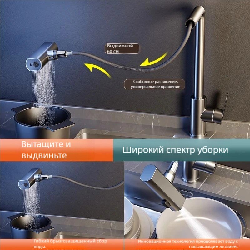Кухонная мойка 708622035 врезная 60х45х22 см, нержавеющая сталь, тон графитовый - ForteMarket Кухонная мойка 708622035 врезная 60х45х22 см, нержавеющая сталь, тон графитовый купить,0