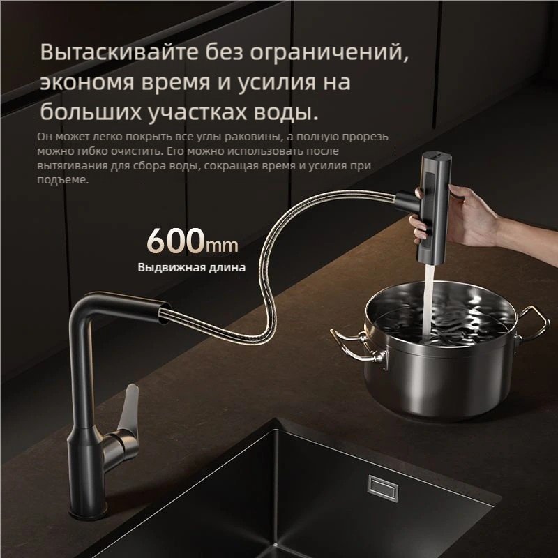 Кухонная мойка 708622035 врезная 60х45х22 см, нержавеющая сталь, тон графитовый - ForteMarket Кухонная мойка 708622035 врезная 60х45х22 см, нержавеющая сталь, тон графитовый купить,0