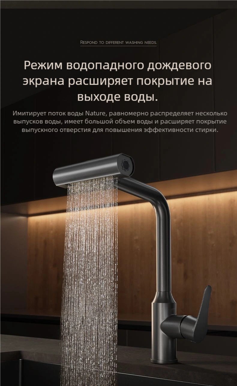 Кухонная мойка 708622035 врезная 60х45х22 см, нержавеющая сталь, тон графитовый - ForteMarket Кухонная мойка 708622035 врезная 60х45х22 см, нержавеющая сталь, тон графитовый купить,0