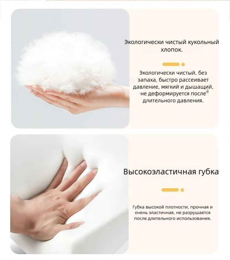Компьютерное кресло Comfort-2, розовый купить,0