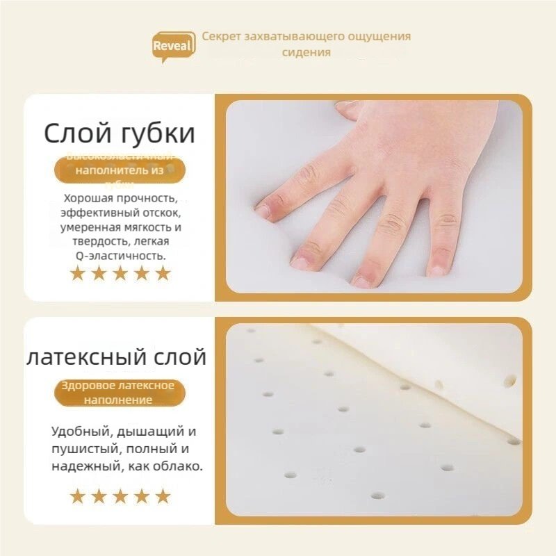 Компьютерное кресло Comfort-2, розовый купить,0