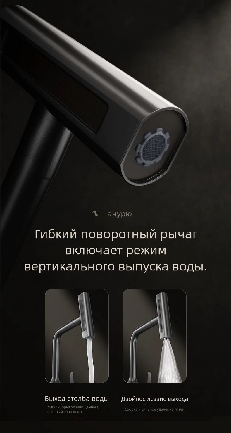 Кухонная мойка 708622035 врезная 60х45х22 см, нержавеющая сталь, тон графитовый - ForteMarket Кухонная мойка 708622035 врезная 60х45х22 см, нержавеющая сталь, тон графитовый купить,0