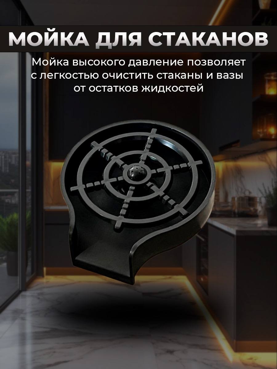 Кухонная мойка 689697458 врезная 60х45х22 см, нержавеющая сталь, тон графитовый купить,function inputValueFn(){if((0,signal2.mK)(node),node.value===REQUIRED_UNSET_VALUE)throw new root_effect_scheduler.buA(-950,null);return node.value}