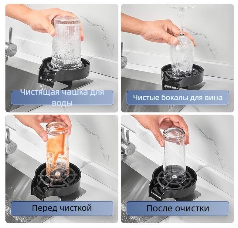 Кухонная мойка 708622035 врезная 60х45х22 см, нержавеющая сталь, тон графитовый - ForteMarket Кухонная мойка 708622035 врезная 60х45х22 см, нержавеющая сталь, тон графитовый купить,0