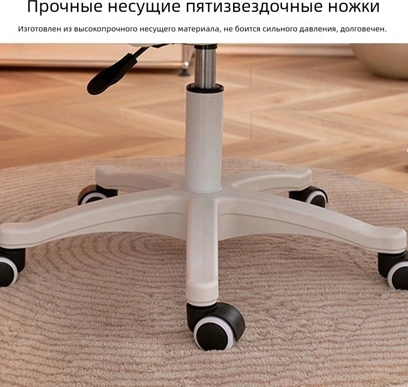 Компьютерное кресло Comfort-2, розовый купить,0