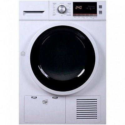 Сушильная машина Midea MDC80-C01  белая