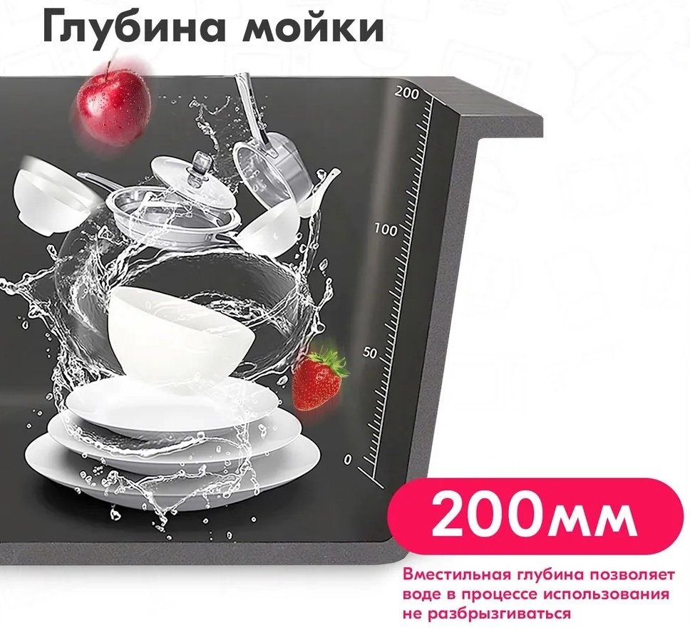 Кухонная мойка ASKINN Marvel 6045 врезная 60х45х23 см, нержавеющая сталь - ForteMarket Кухонная мойка ASKINN Marvel 6045 врезная 60х45х23 см, нержавеющая сталь купить,0