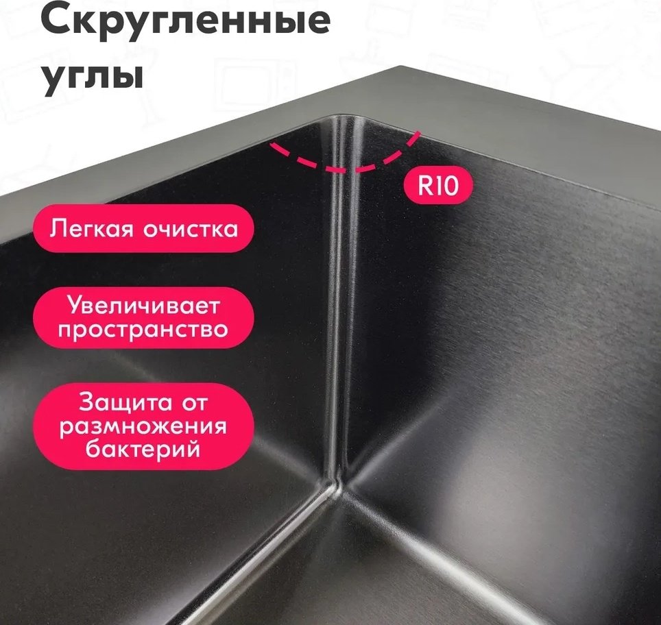Кухонная мойка ASKINN Marvel 6045 врезная 60х45х23 см, нержавеющая сталь - ForteMarket Кухонная мойка ASKINN Marvel 6045 врезная 60х45х23 см, нержавеющая сталь купить,0