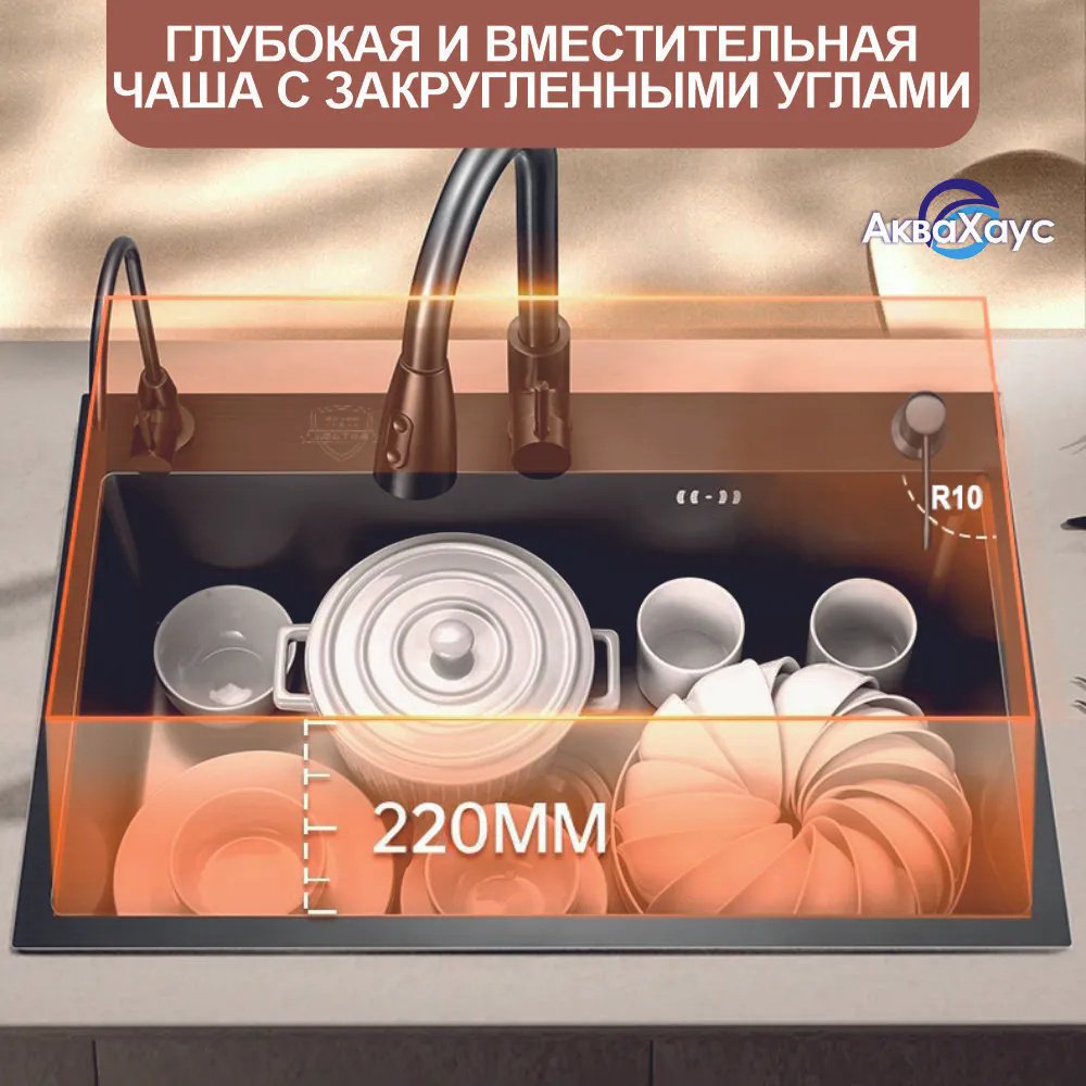 Кухонная мойка 174606124 врезная 60х45х22 см, нержавеющая сталь, тон дакар