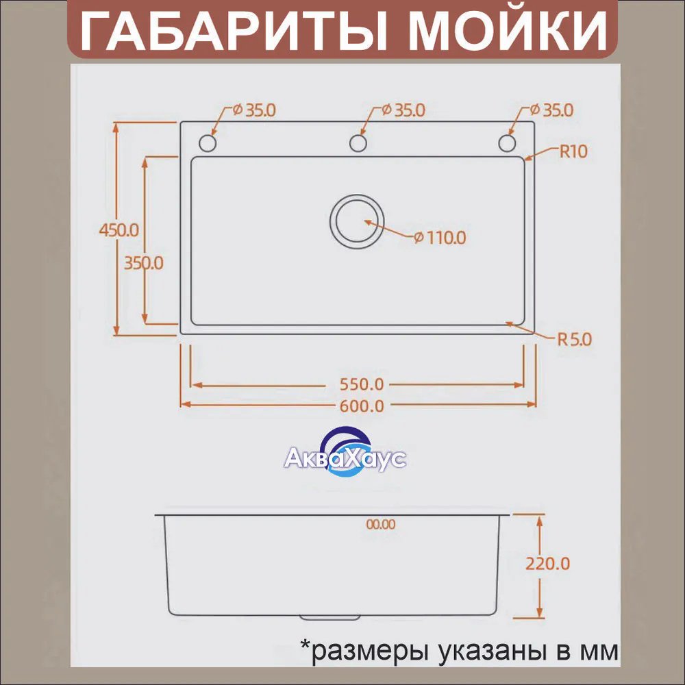 Кухонная мойка 174606124 врезная 60х45х22 см, нержавеющая сталь, тон дакар купить,function inputValueFn(){if((0,signal2.mK)(node),node.value===REQUIRED_UNSET_VALUE)throw new root_effect_scheduler.buA(-950,null);return node.value}