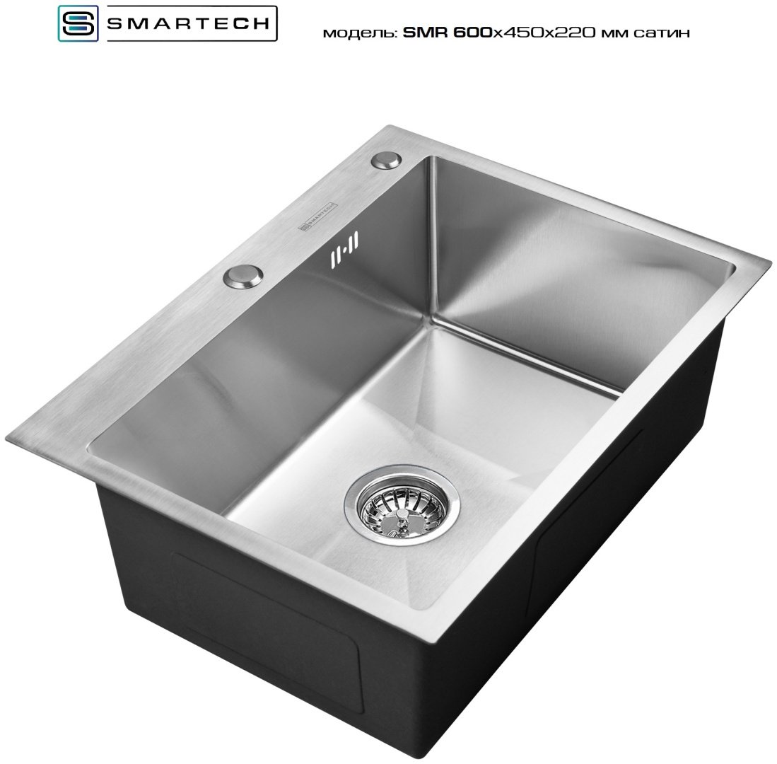 Кухонная мойка SMARTECH Накладная SM6045Satin серебристый купить,0