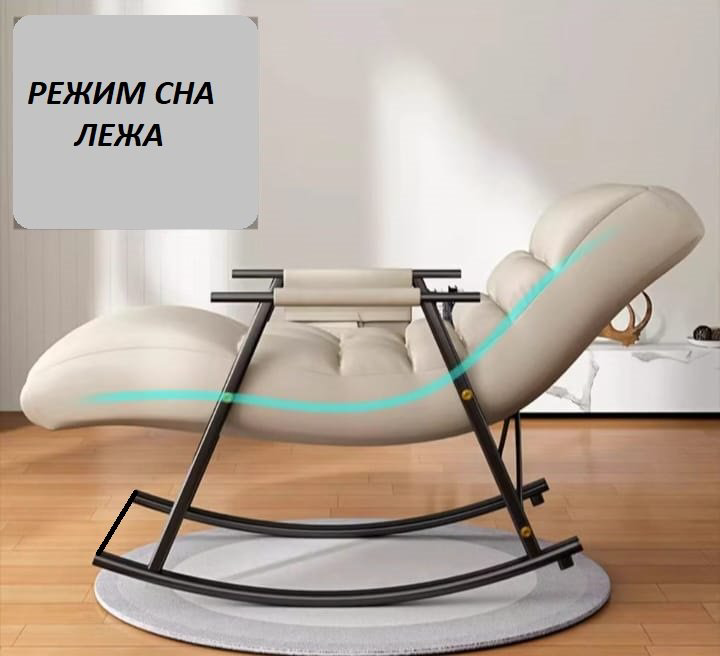 Кресло-качалка Chairman 503276094 , обивка водоотталкивающая ткань, светло серый купить,42000